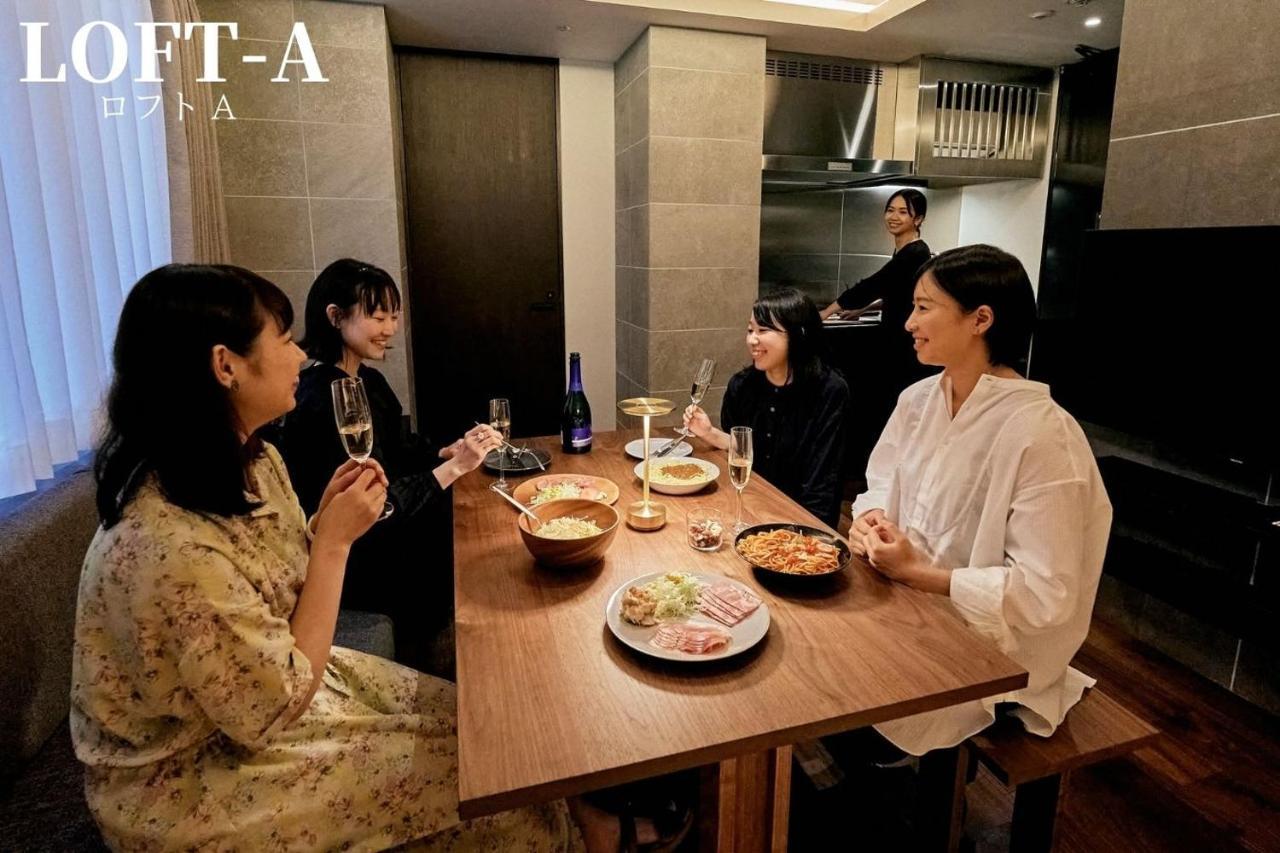 41 Pieces Sapporo Exterior foto
