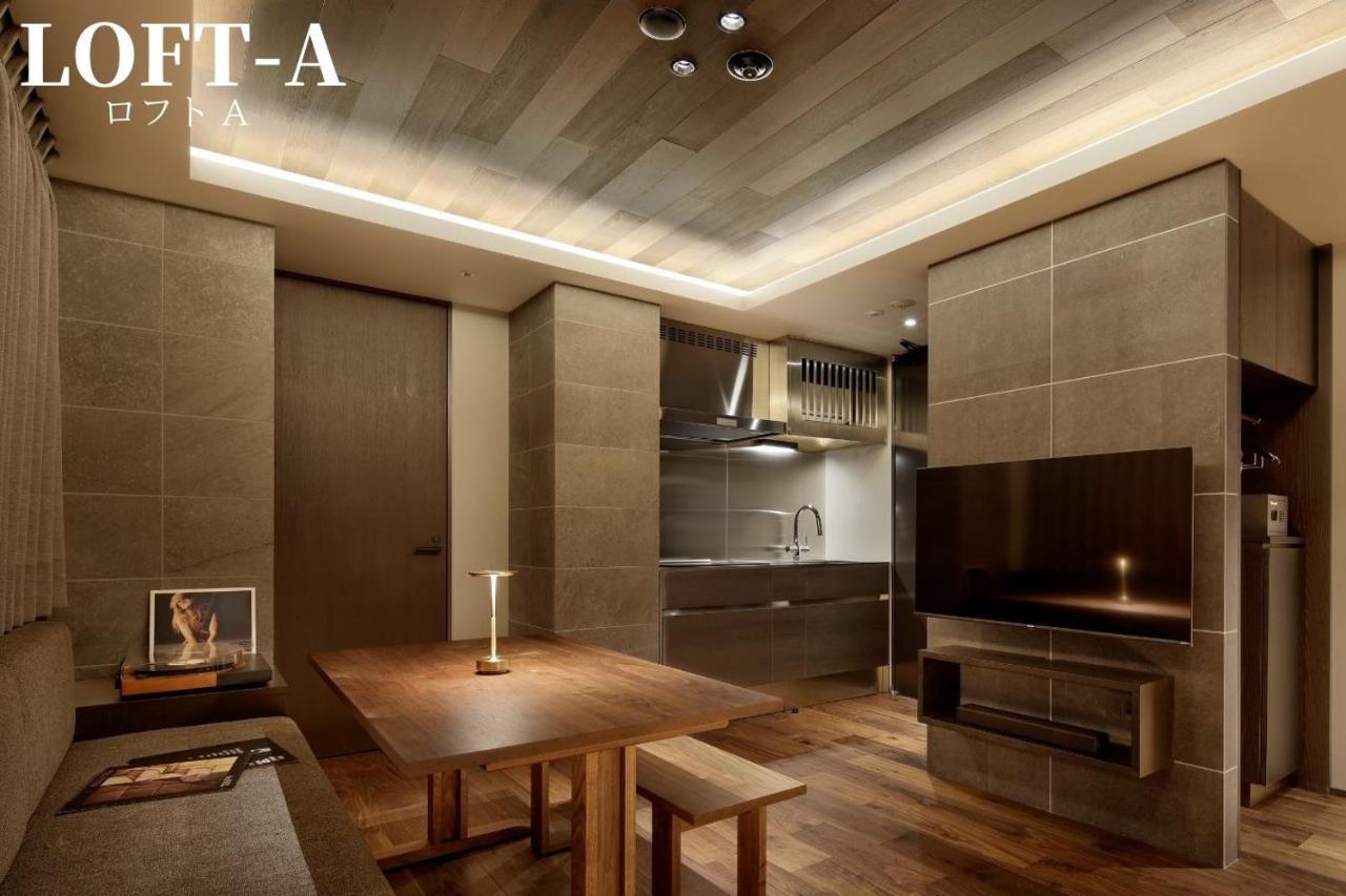 41 Pieces Sapporo Exterior foto