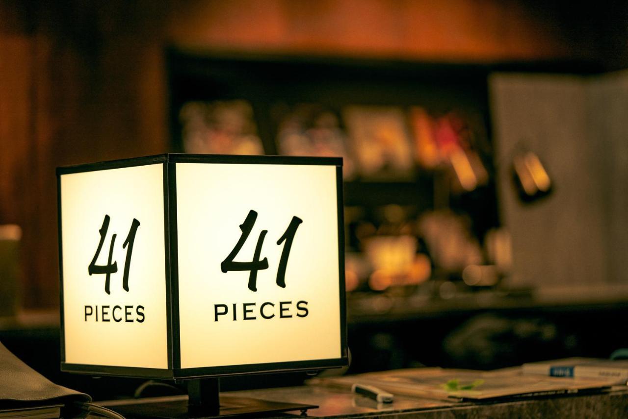 41 Pieces Sapporo Exterior foto